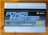 Wind Grid-tie Inverter, 500W